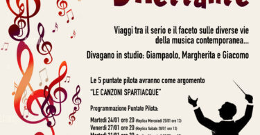 IL MUSICOLOGO DILETTANTE: il nuovo format di Emmerreci