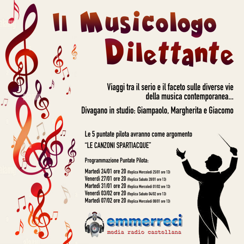 IL MUSICOLOGO DILETTANTE: il nuovo format di Emmerreci