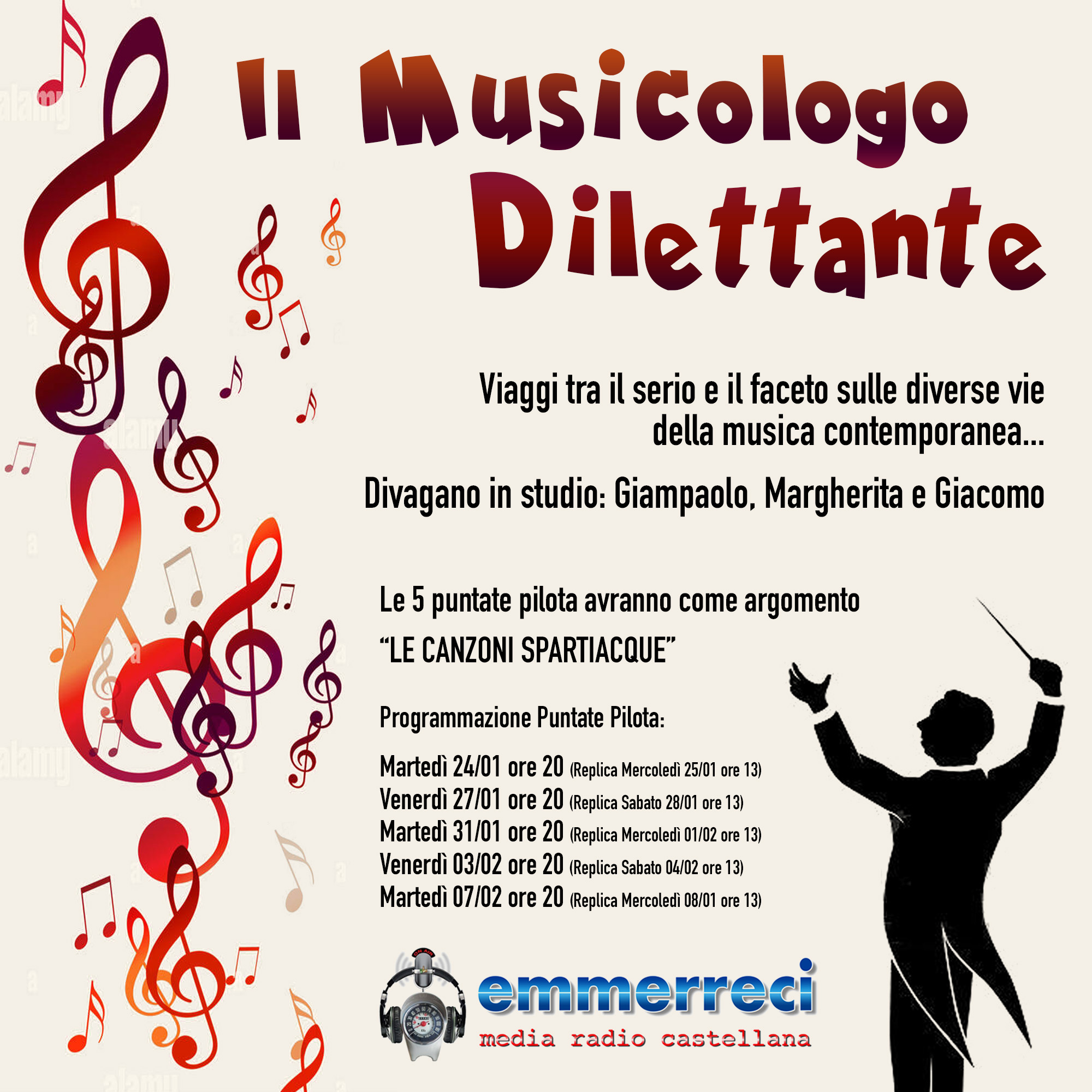 IL MUSICOLOGO DILETTANTE: un nuovo format di Emmerreci